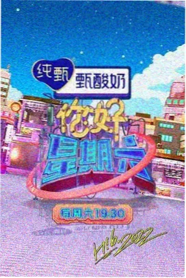 招魂4 导演访谈